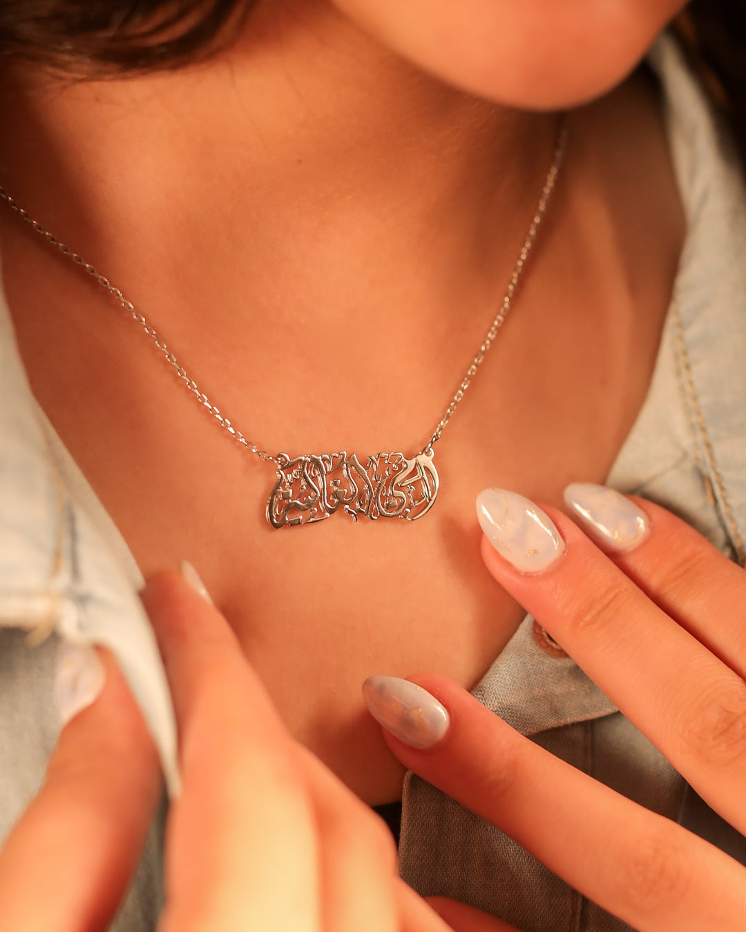 Dear Mother Necklace
