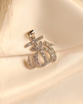 Silver Allah Calligraphy Pendant