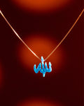 Allah Name Necklace