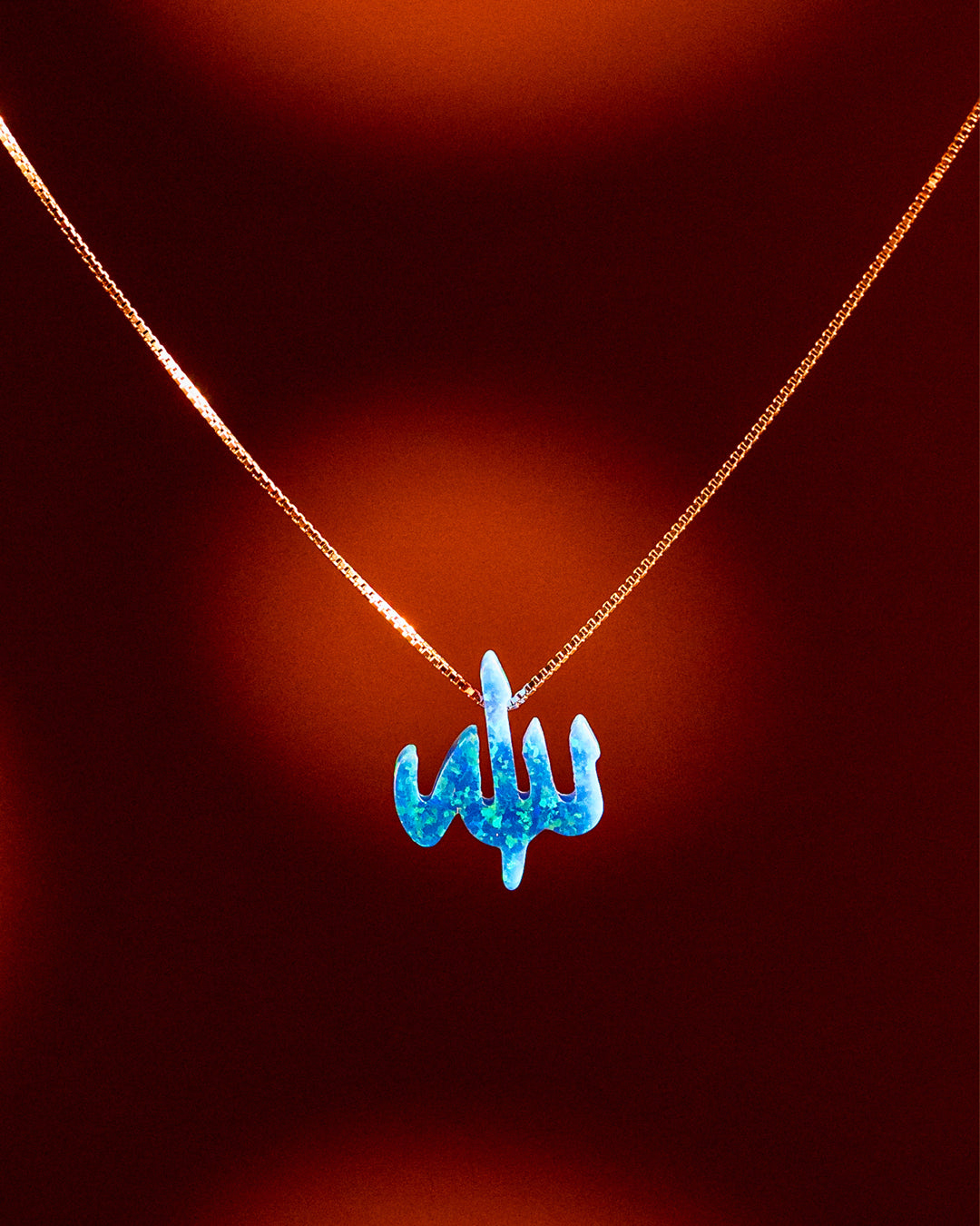 Allah Name Necklace