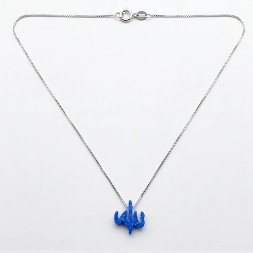 Allah Name Necklace